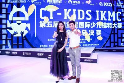 潮童星全球總決賽特邀評委閆偉 賦予少年鋒芒的舞臺藝術策劃