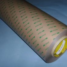 東莞市偉昊電子材料有限責任公司 熱擴散材料的行業領先者