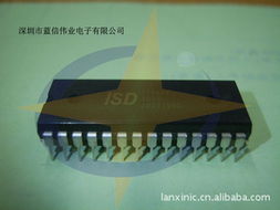 深圳市藍信偉業電子 熱擴散材料庫存產品列表