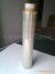 東莞市中奧電子絕緣材料與電子材料產品概覽